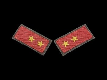 Amazon.co.jp: 日本陸軍 織出襟章 一等兵階級章 襟章 肩章 日本